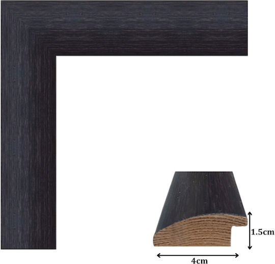 Κορνίζα Ξύλινη 70x100 Κορνίζα Ξύλινη 70x100