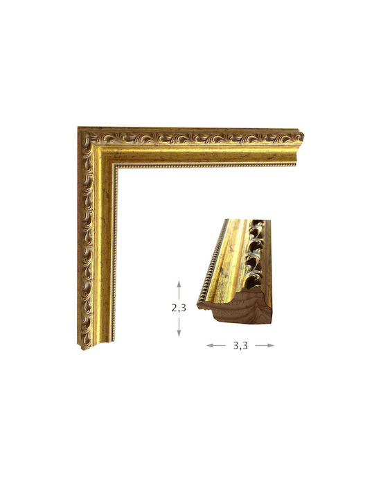 Wooden Photo Frame with Gold Frame