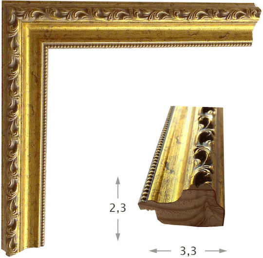 Wooden Photo Frame with Gold Frame 70x100 Wooden Photo Frame with Gold Frame 70x100
