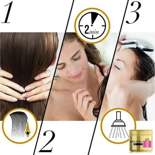 Pantene Pro-V Intensive Colour Protect Hair Mask for Color Protection with Keratin 300ml