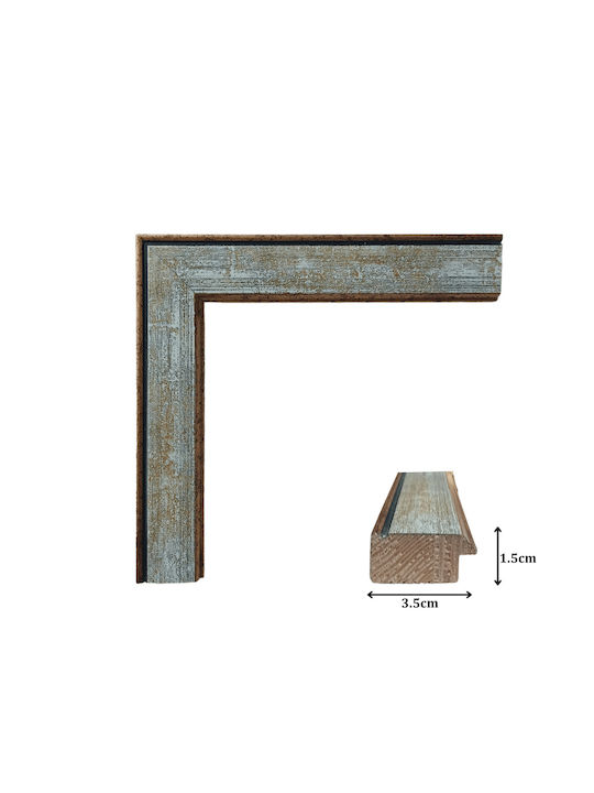 Wooden Photo Frame with Gray Frame