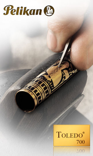 Pelikan Toledo M700 Πένα Γραφής Extra Fine Γκρι από Ατσάλι