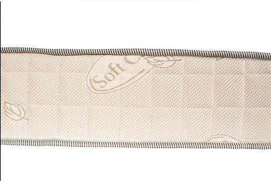 Έπιπλα PMS Classic Ημίδιπλο Ορθοπεδικό Στρώμα 120x200cm με Ελατήρια