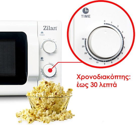 Zilan Φούρνος Μικροκυμάτων 20lt Λευκός