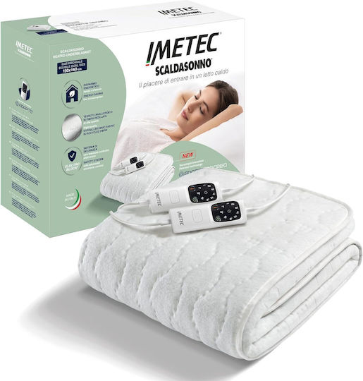 Imetec Adapto Διπλό Ηλεκτρικό Υπόστρωμα Πλενόμενο Λευκό 150W 150x160εκ.