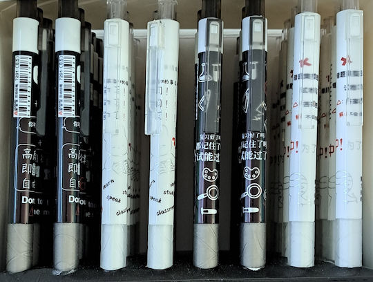 Mechanischer Bleistift zum Zeichnen 0.5mm 4Stück