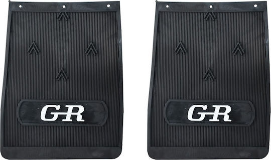Carman Rear Car Mudguards 2pcs