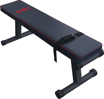 Amila Adjustable Abdominal Workout Bench
