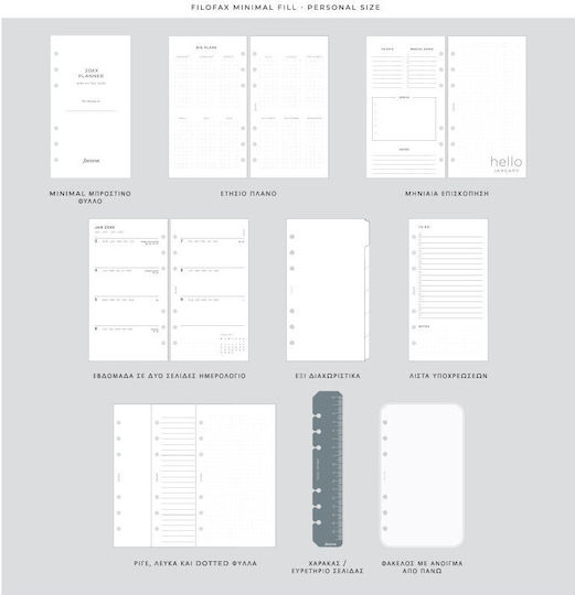 Filofax Personal Notizbuch