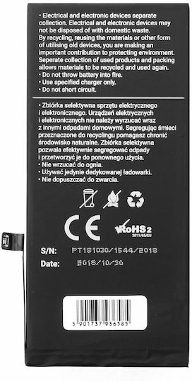 Compatible Replacement Battery 2691mAh for iPhone 8 Plus