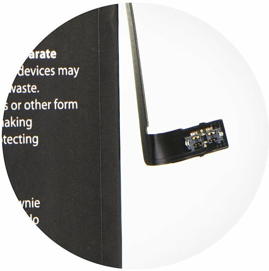 Συμβατή Μπαταρία Αντικατάστασης 2900mAh για iPhone 7 PlusNokia 7 PlusIPhone 7 Plus.