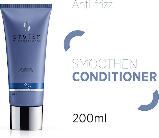 Wella S2 Smoothen Балсам за Непокорна Коса 200мл