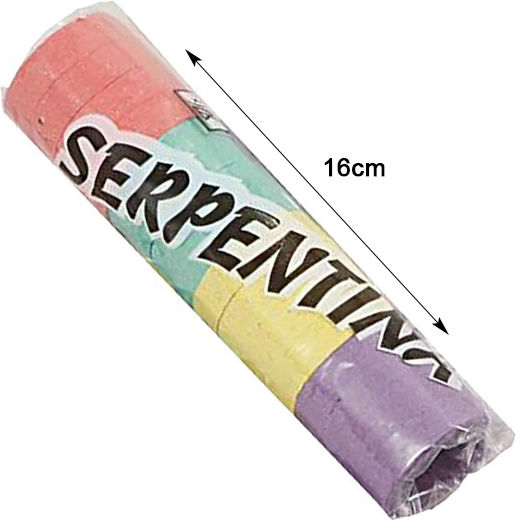 Multicolour Serpentine Streamer