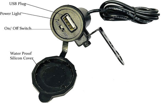 Waterproof Motorcycle Charger with Port: 1xUSB