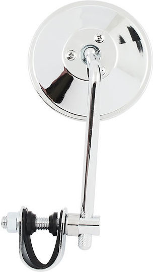 MCS Motorcycle Mirrors 2pcs Silver