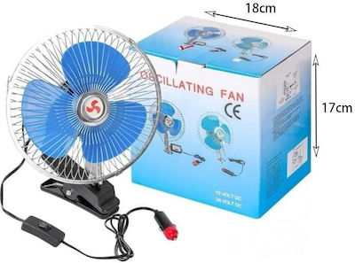 Car Fan 12V