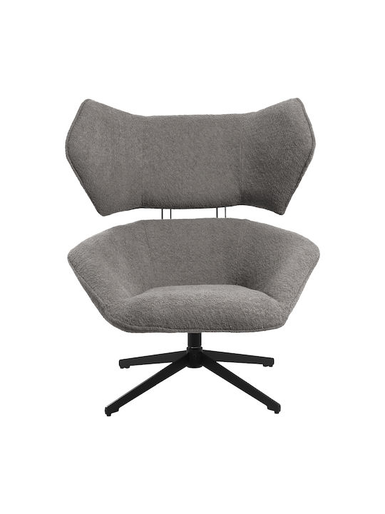 Bryll Armchair Swivel Gray 86x90x97cm