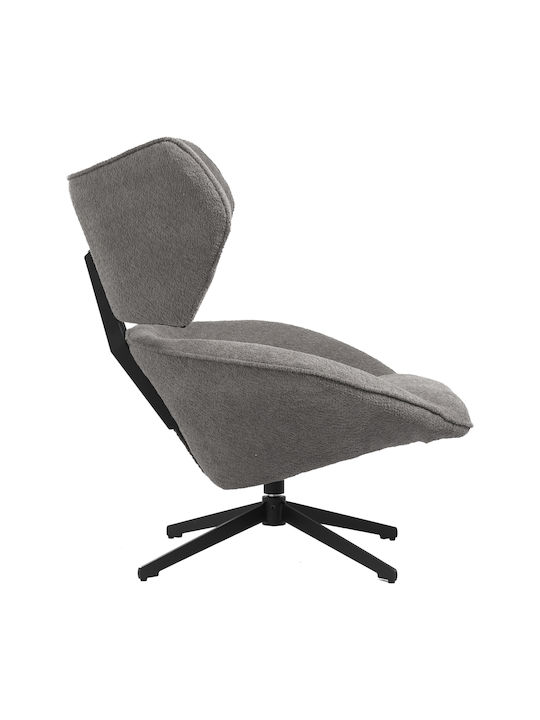 Bryll Armchair Swivel Gray 86x90x97cm