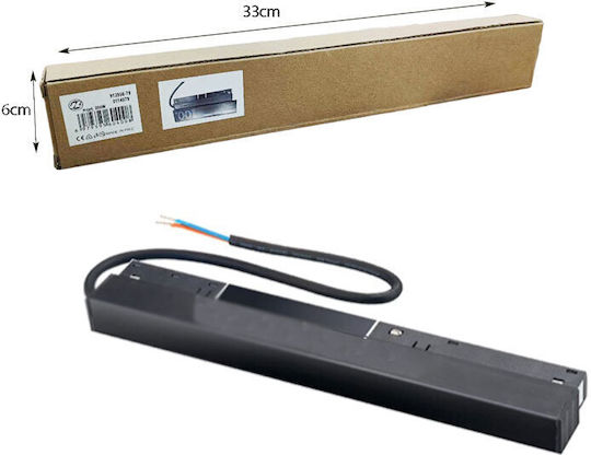 R&H Τροφοδοτικό LED Μαγνητικής Ράγας Ισχύος 100W με Τάση Εξόδου 48V