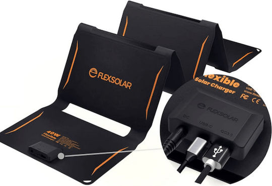 Flexsolar Αναδιπλούμενο Ηλιακό Panel Φορτιστής 40W με USB Output (Φορητών Συσκευών) (FlexSolar-40W)