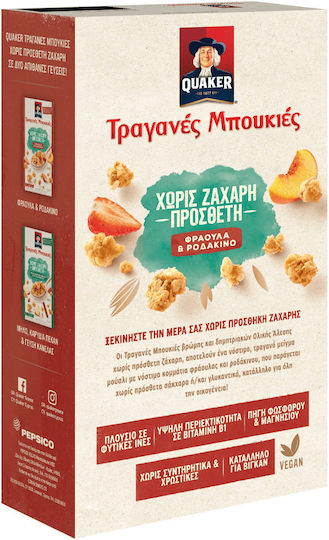 Quaker Γκρανόλα Βρώμης Τραγανές Μπουκιές Φράουλα & Ροδάκινο 400gr
