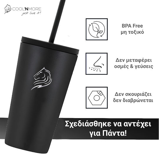 Cool'NMore Ποτήρι Θερμός Ανοξείδωτο BPA Free 350ml Μαύρο με Καλαμάκι και Επιστόμιο