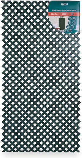 Plastic Garden Trellis 80x120cm Green 45010015 Plastic Garden Trellis 80x120cm Green 45010015