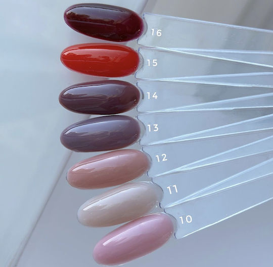 Milano Cosmetic Gel Νυχιών 11 15ml