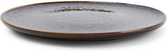 Salt & Pepper Dunkelblau Marrakesh Teller Untiefe Keramik Blau mit Durchmesser 26cm Salt & Pepper Dunkelblau Marrakesh Teller Untiefe Keramik Blau mit Durchmesser 26cm