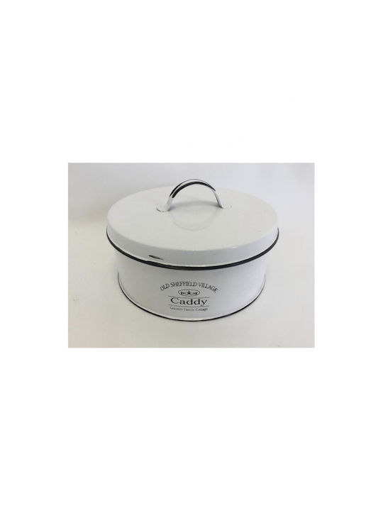 Atmosphera General Use Storage Box with Lid Metallic White 7.5x7.5x18cm 1 Piece