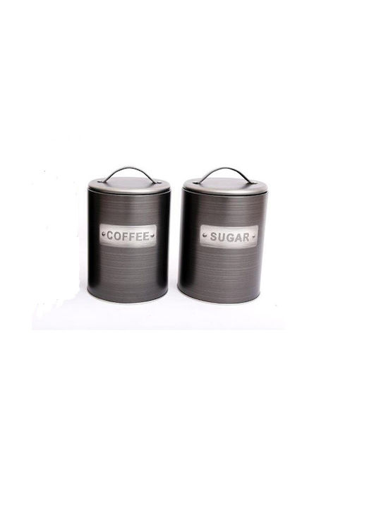 Atmosphera Glass Coffee Jar with Lid Black 10x16cm 1 Piece