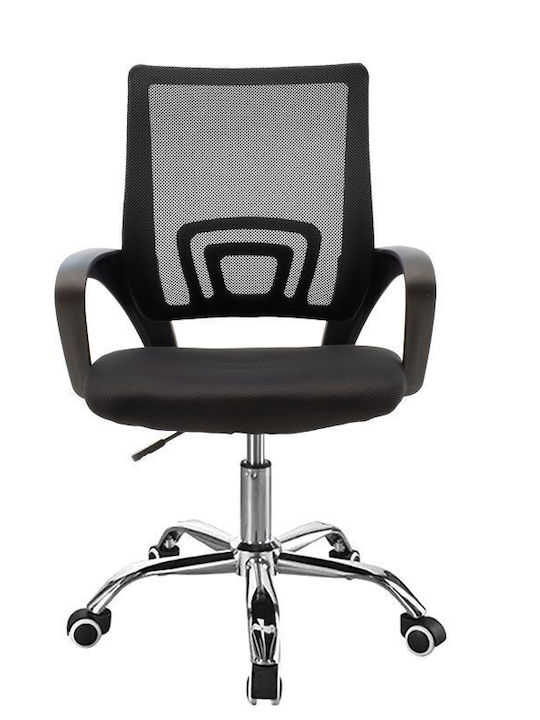 Pakketo Stuhl Büro mit Neigung Berto 274-000004 Schwarz