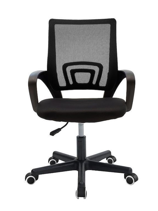 Pakketo Berto I Office Chair with Fixed Arms Black 274-000001