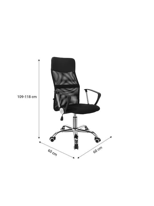 Pakketo Joel I Executive Office Chair With Recline And Adjustable Arms Black-Red