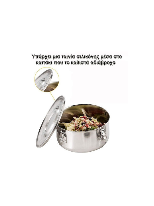 Σετ Δοχεία Φαγητού Inox Ασημί 12x12cm 3τμχ