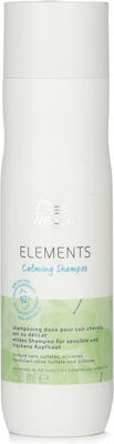 Wella Elements Calming Shampoos for All Hair Types 250ml