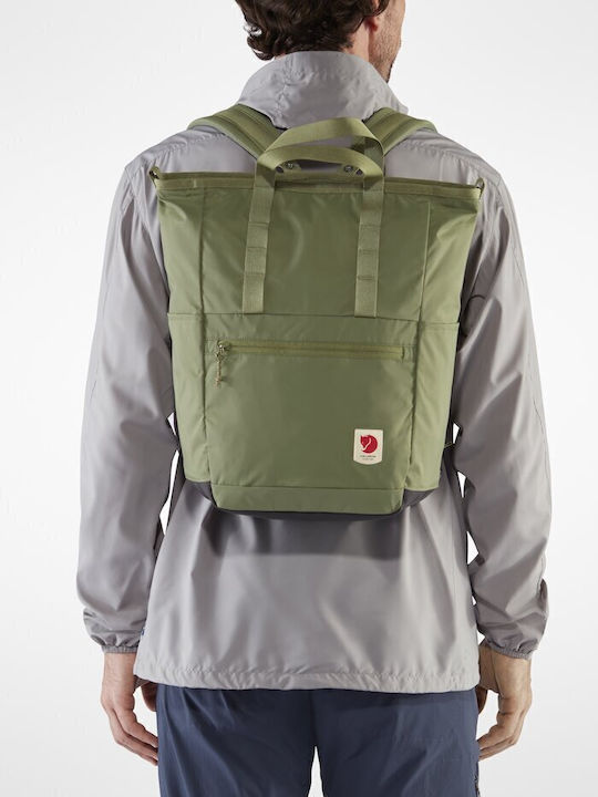 Fjallraven High Coast Totepack Αδιάβροχο 23lt Κίτρινο