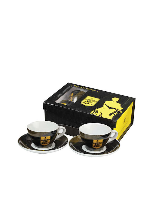 Fanatics Άρης Set Tassen Cappuccino Porzellan Schwarz 2Stück