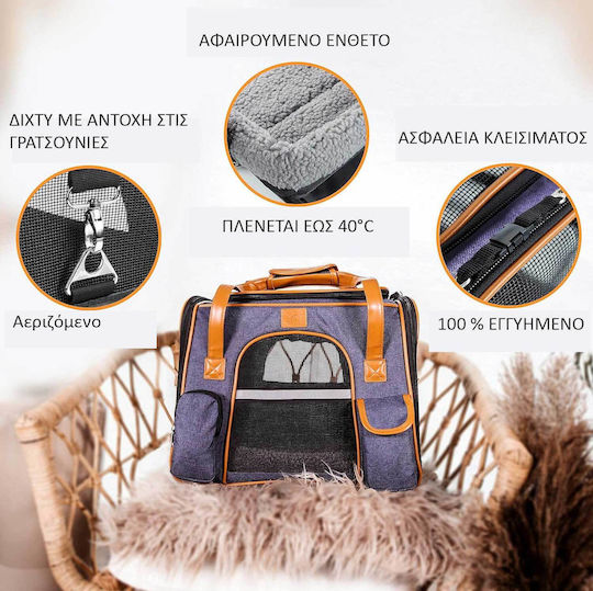 Tierhood Dog/Cat Carrying Purple Handbag for 6kg Pets L34xW32cm