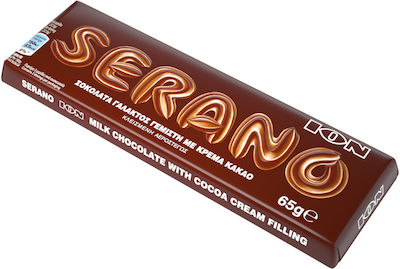 ION Serano Chocolate Milk with Cocoa Cream 65gr 1pcs