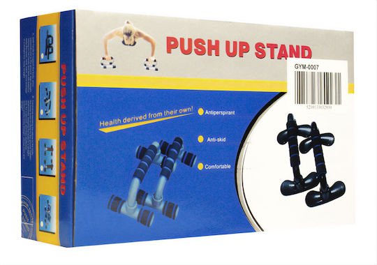 Λαβές Push Ups Σετ 2τμχ