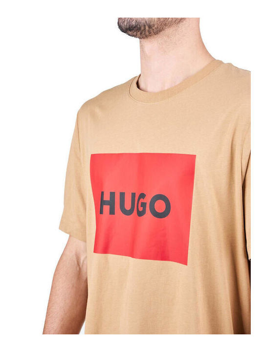 Logo T-shirt Beige