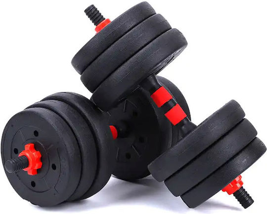 Dumbbell Set with Bar 15kg