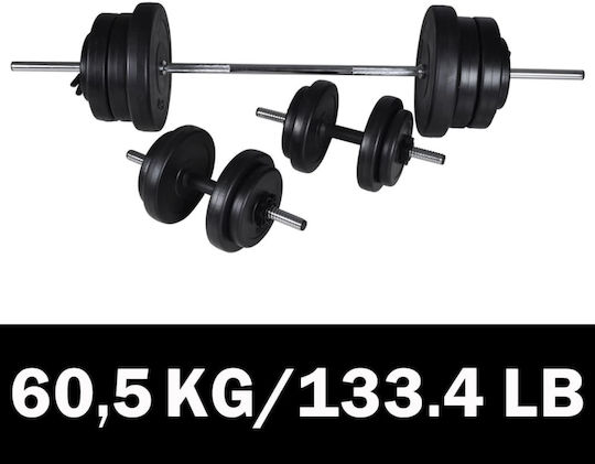 vidaXL Dumbbell Set with Bar 60.5kg