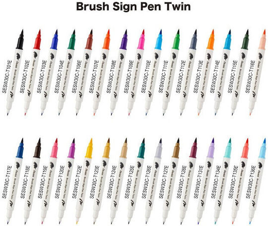 Pentel Brush Sign Pen Zeichenmarker Sky Blue