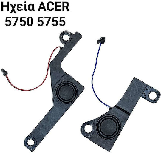 Acer ACER 5750 5750G 5750Z 5755 5755G speakers for Acer Laptop PB078