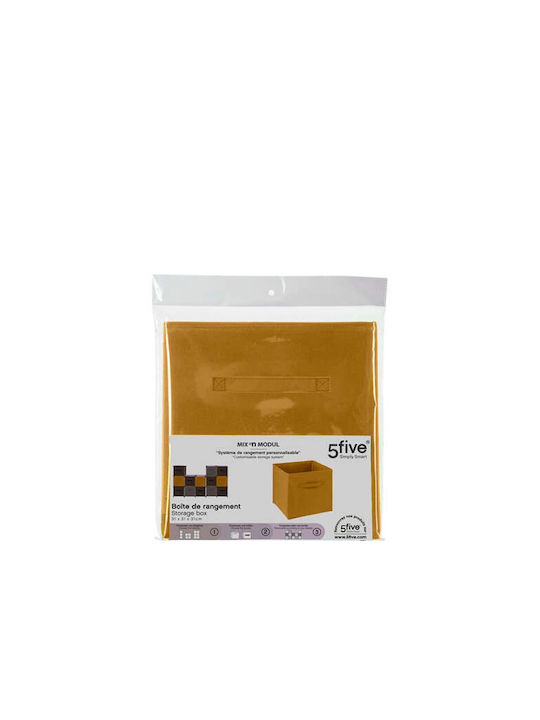 5Five Paper Storage Box with Lid Yellow 31x31x31cm
