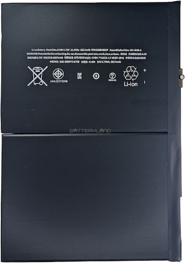 A1484 Μπαταρία για Apple