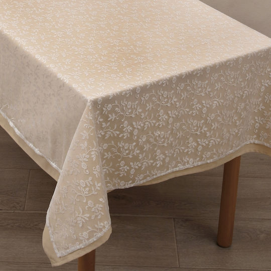 Viopros Σουπλά Υφασμάτινο Μπεζ 45x35cm 4τμχ Viopros Σουπλά Υφασμάτινο Μπεζ 45x35cm 4τμχ