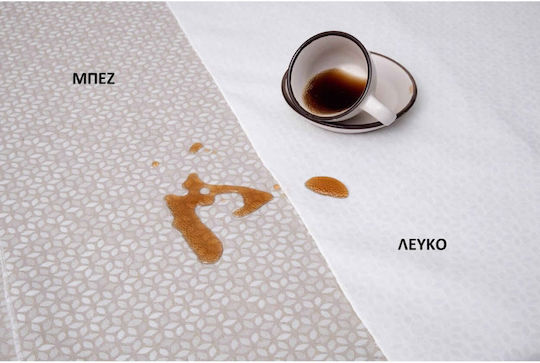 Viopros Placemats Tesatura Bej 50x35cm 2buc